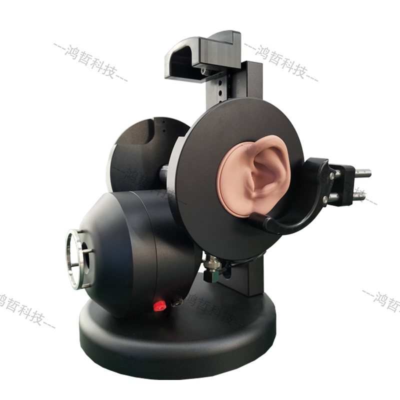 Simulated Ear KABR HF26