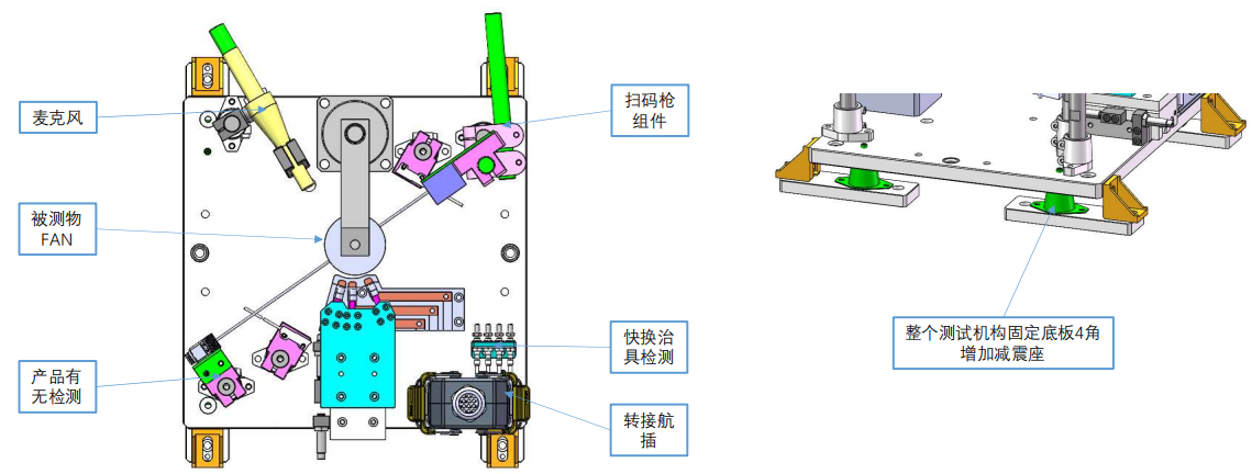 1758360664536349.png 23.png